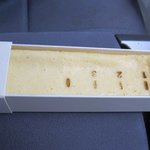 ラフブロッサム - バトンタイプ１５００円 