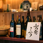 Wanoshoku Koko Kara - 和食に合うお酒を、全国から多数、取り揃えています
