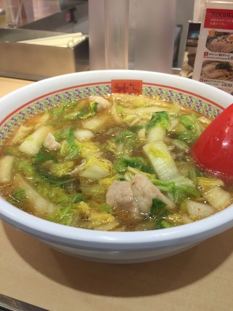 Dotonbori Kamukura Rukuaosakaten