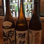 Motsukindou - プレミアム地酒