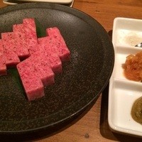 焼肉うしごろ 西麻布本店 - 
