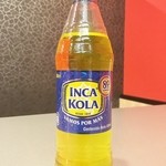 インカ飯 - インカコーラ