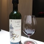 エクアトゥール - ワイン２