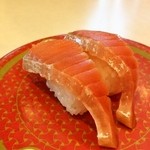はま寿司  - 秋鮭