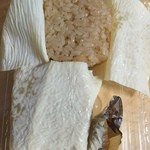 名物 ゆばむすび