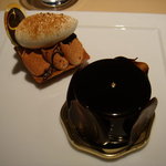 イデミスギノ - 