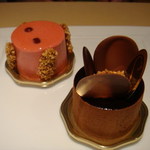 イデミスギノ - 