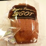 ビゴの店 - 桜のマドレーヌ(桜の花入り)