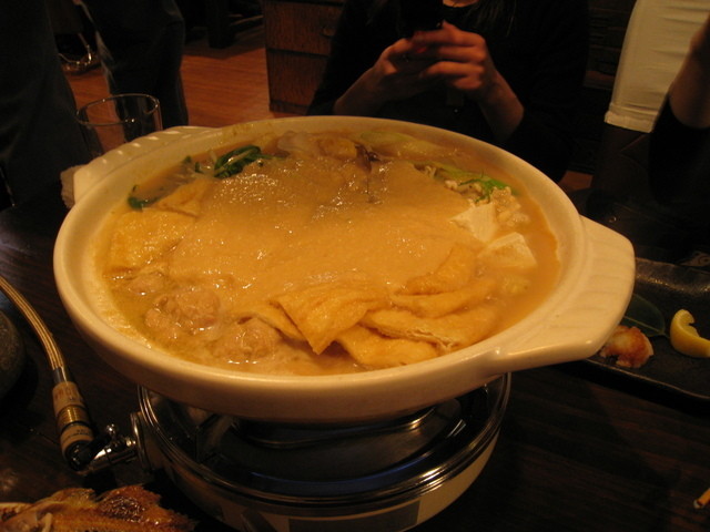 古民家で絶品とろろ鍋 By ちょこたん 玉のは家 旧店名 玉乃家 六本木 すき焼き 食べログ 古民家で絶品とろろ鍋 By ちょこたん 玉のは家 旧店名 玉乃家 六本木 すき焼き 食べログ
