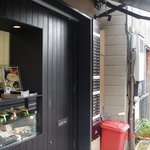 ワッツ ビーフ - 