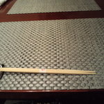 耽美 下村 - 楽しみ！