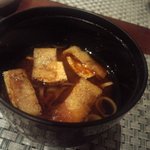 耽美 下村 - 赤だし　　温かいのがうれしいよお。