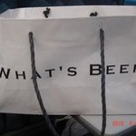 ワッツ ビーフ - 
