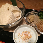 Kemuri ya - 手作り豆腐、美味！