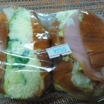 クレッセント - ポテトとハム