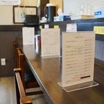 丸鶏ラーメン 甚八 - 