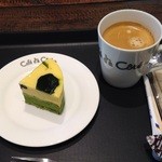カフェ・ ダ・ コテ・ ベルグの4月 - みやび（コーヒー付き）￥７５０