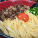 極楽うどん TKU - 