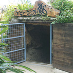 Taragawa - 手掘りの地下蔵