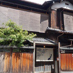 Restaurant Satoshi.F - 最寄りは名鉄岐阜駅