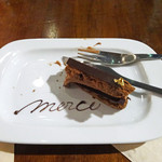 AU GAMIN DE TOKIO table -  Merci が嬉しい〜〜♬