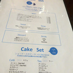 AU GAMIN DE TOKIO table - セット・メニューをご用意〜♬