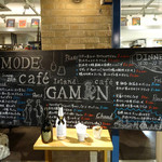 AU GAMIN DE TOKIO table - 大きな黒板にディナーメニュー