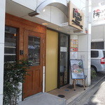 ラー麺 陽はまた昇る 伏見稲荷駅前本店 - 外観