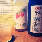 SAKE BAR 百蔵 - 