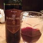 エル・チャテオ - ボトルワイン赤(15/10)