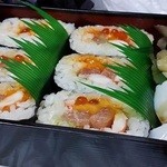 かがり - かがり巻き