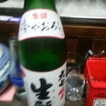 かがやき - (10/28)大七