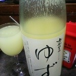 かがやき - (10/28)鳳凰美田　ゆず