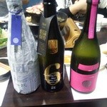 かがやき - (10/28)新政