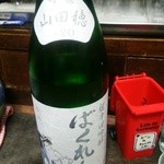 かがやき - (10/28)ばくれん