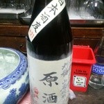 かがやき - (10/28)刈穂