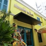 タイの食卓 クルン・サイアム - 