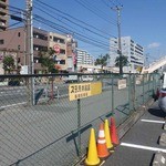 Suteki Kyouwakoku - 十数台分の駐車場あり