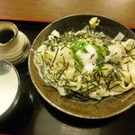 手打ちうどん風風庵 - 月見ぶっかけ