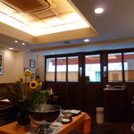 Bistro ASH - 