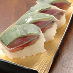 Ginza Uobaka - 究極の鯖、究極の棒寿司