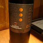 Kitashinchi Yamagataya - イタリアの赤ワイン