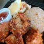 グリグリハウスアンドワゴン - 