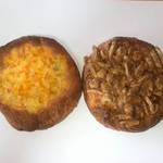 Boulangerie i+plus  - 料理写真:デニッシュ