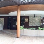 The Waterfall - 外観