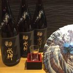 はなまるダイニング - 