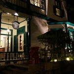 スターバックス・コーヒー 神戸北野異人館店 - 外観（夜）
