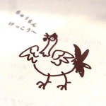 2015年10月ディナー訪問時撮影