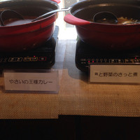 やさいの王様 銀座店 - 