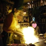 シャカ - 炎が出る